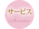 tc_img02